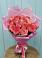 Букет 15 Розовых роз Равель в Мытищах