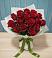 Букет Красные розы в Мытищах