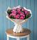 Букет цветов из: Розы в Мытищах