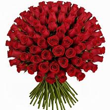 Букет Красные розы Чери Лав в Мытищах